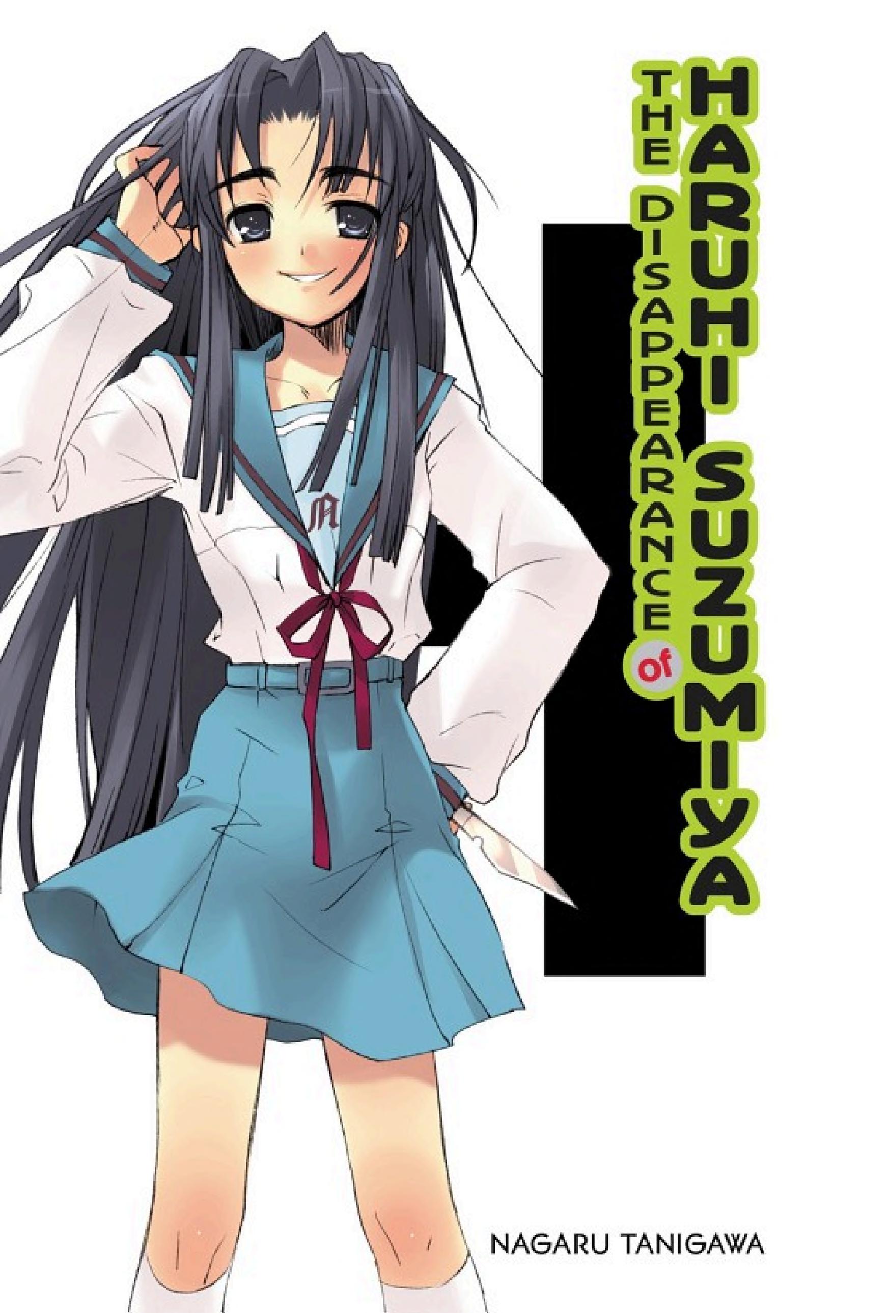 Boekomslag van The Disappearance of Haruhi Suzumiya (light Novel) door Nagaru Tanigawa