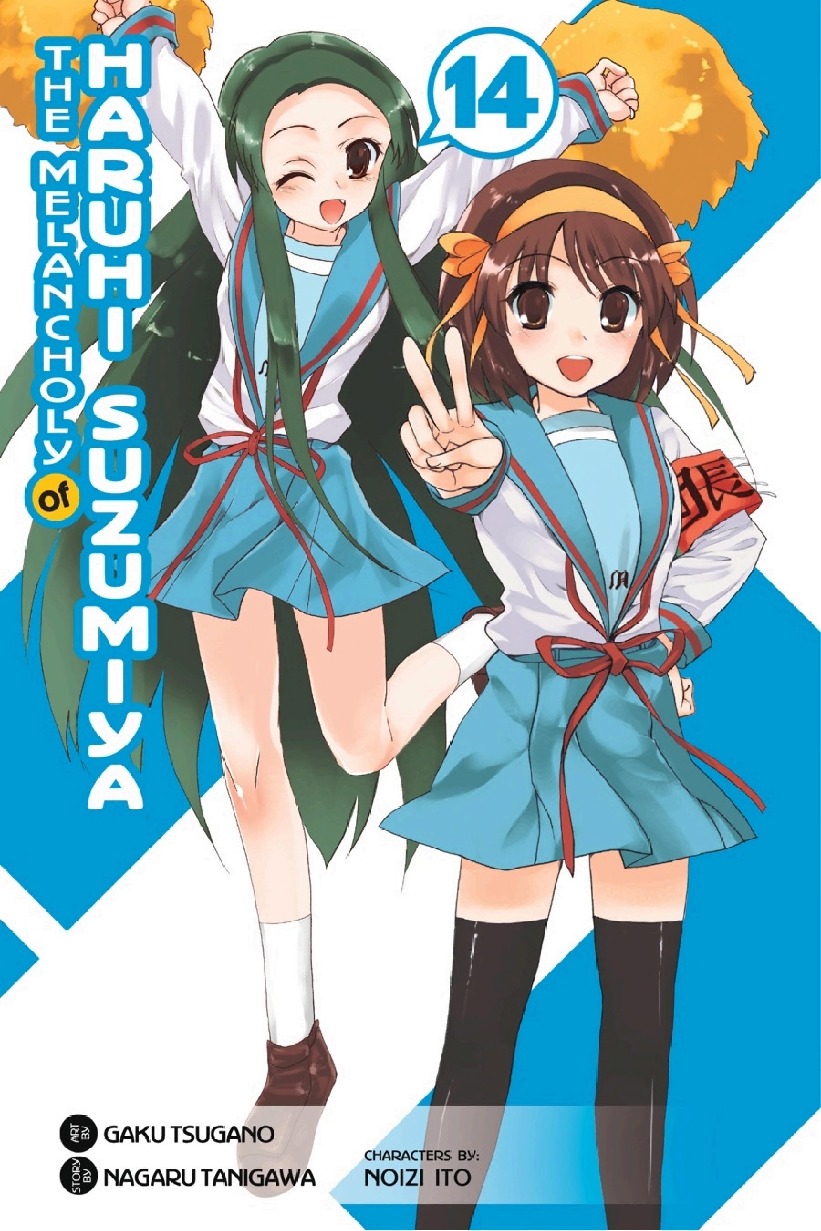 Boekomslag van The Melancholy of Haruhi Suzumiya, Vol. 14 (manga) door Nagaru Tanigawa