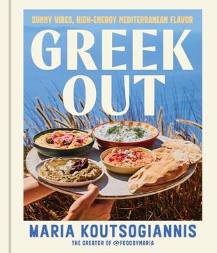 Boekomslag van Greek Out door Maria Koutsogiannis with Rachel Holtzman