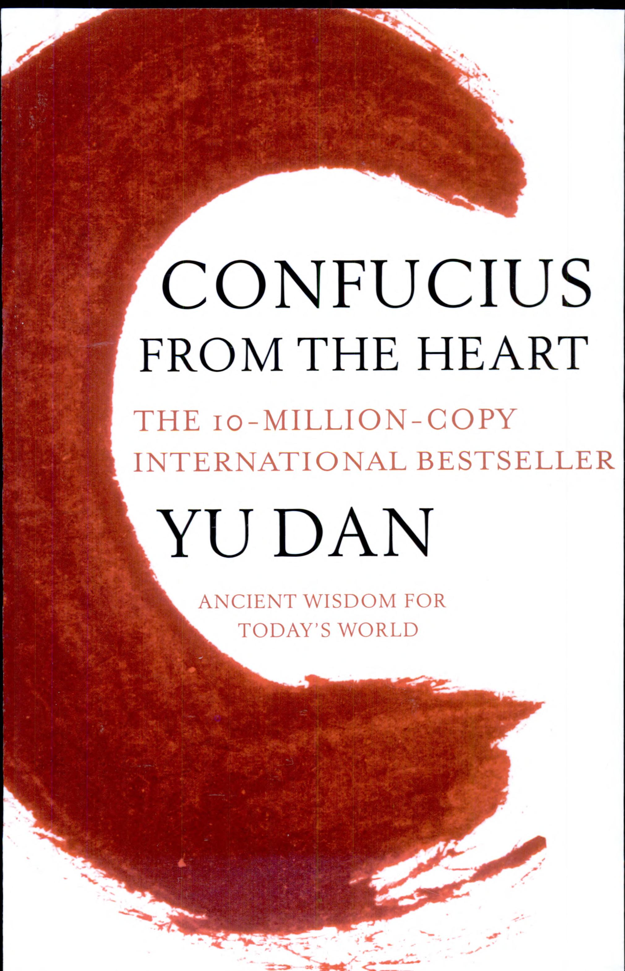 Boekomslag van Confucius from the Heart door Yu Dan