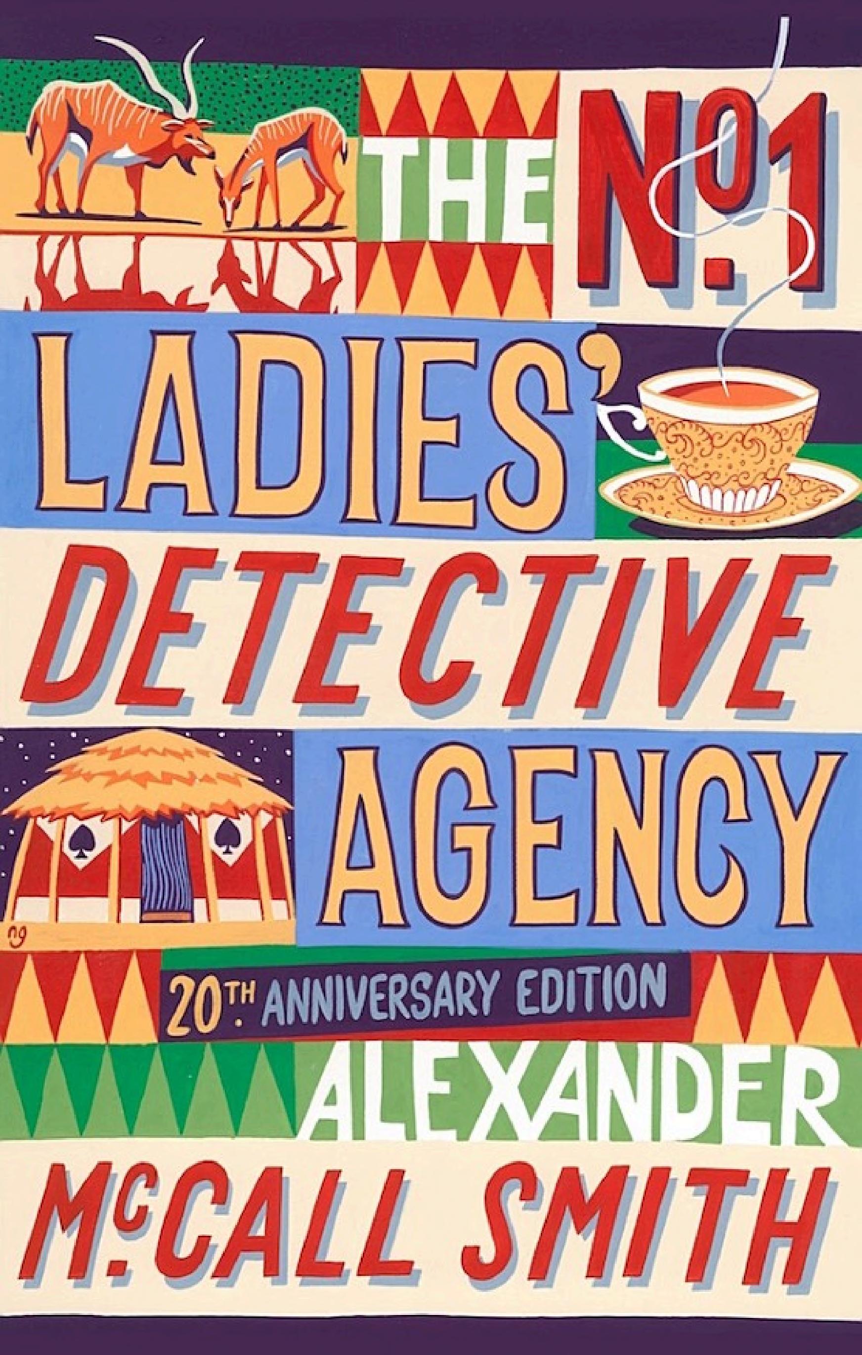 Boekomslag van The No. 1 Ladies' Detective Agency door Alexander McCall Smith