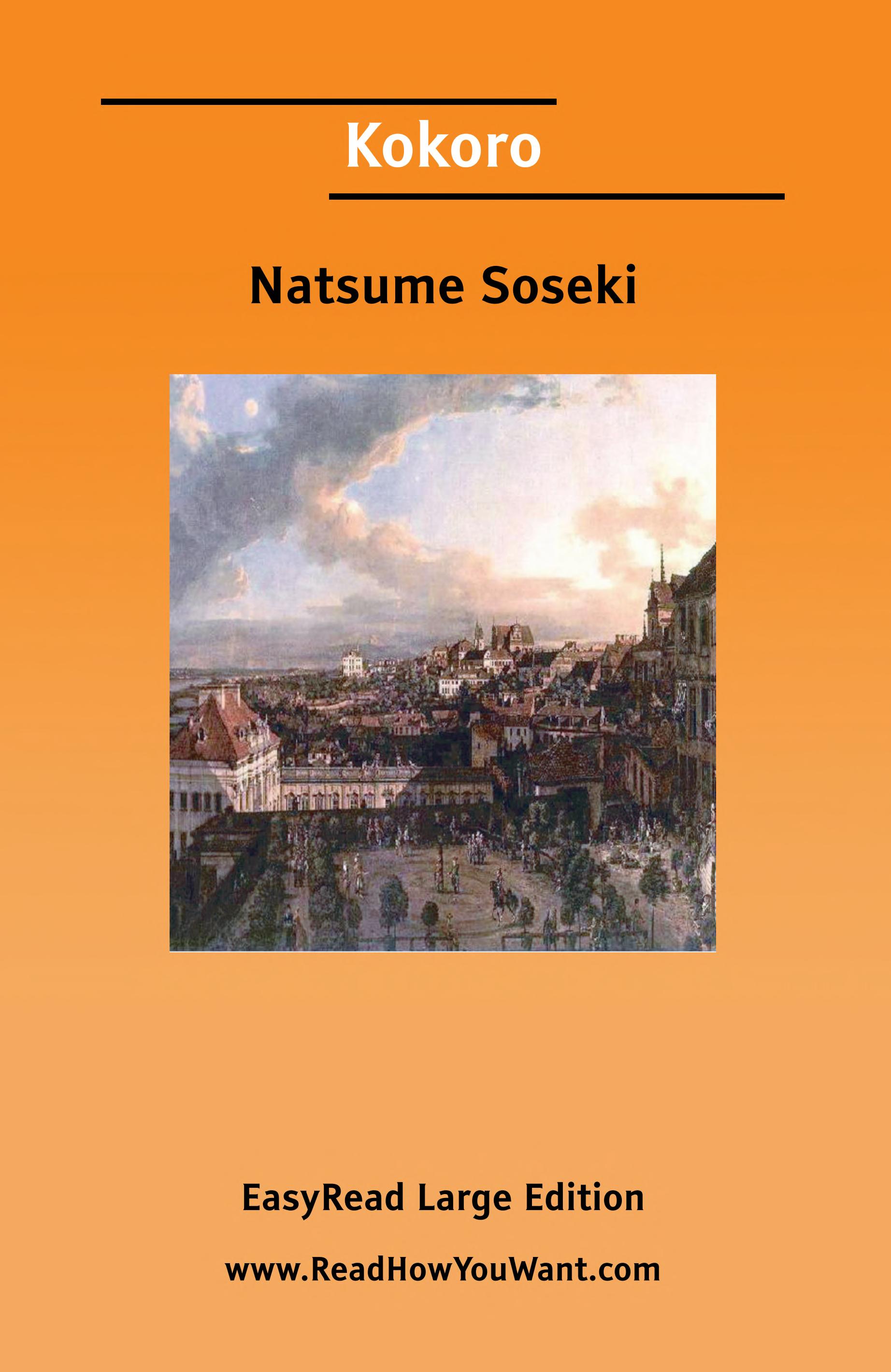 Boekomslag van Kokoro door Natsume Sôseki