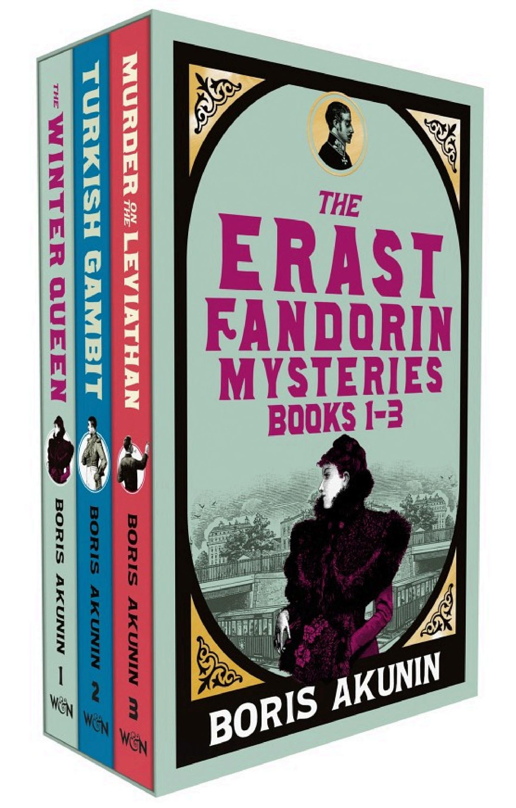 Boekomslag van The Erast Fandorin Mysteries door Boris Akunin