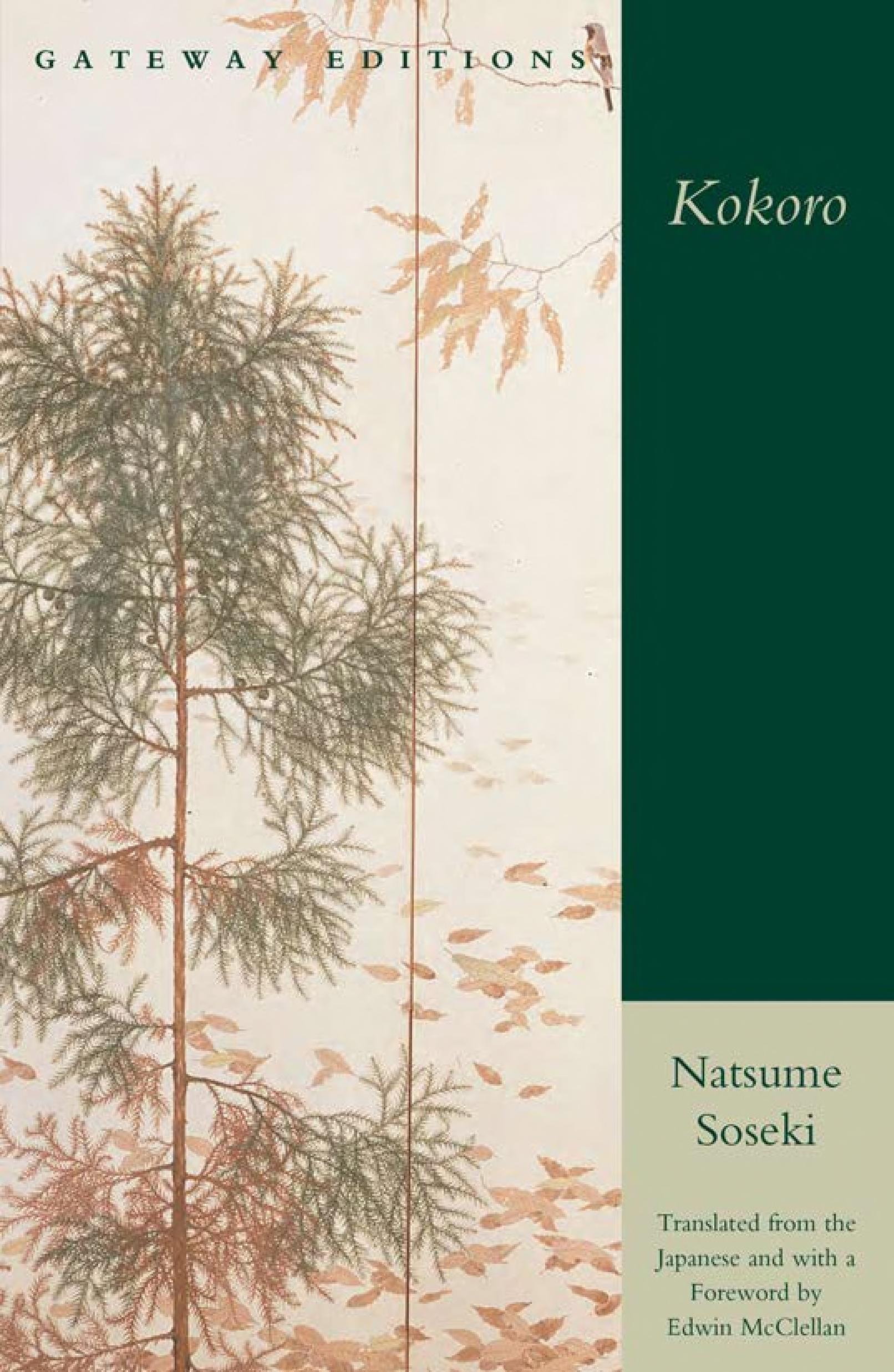 Boekomslag van Kokoro door Natsume Soseki