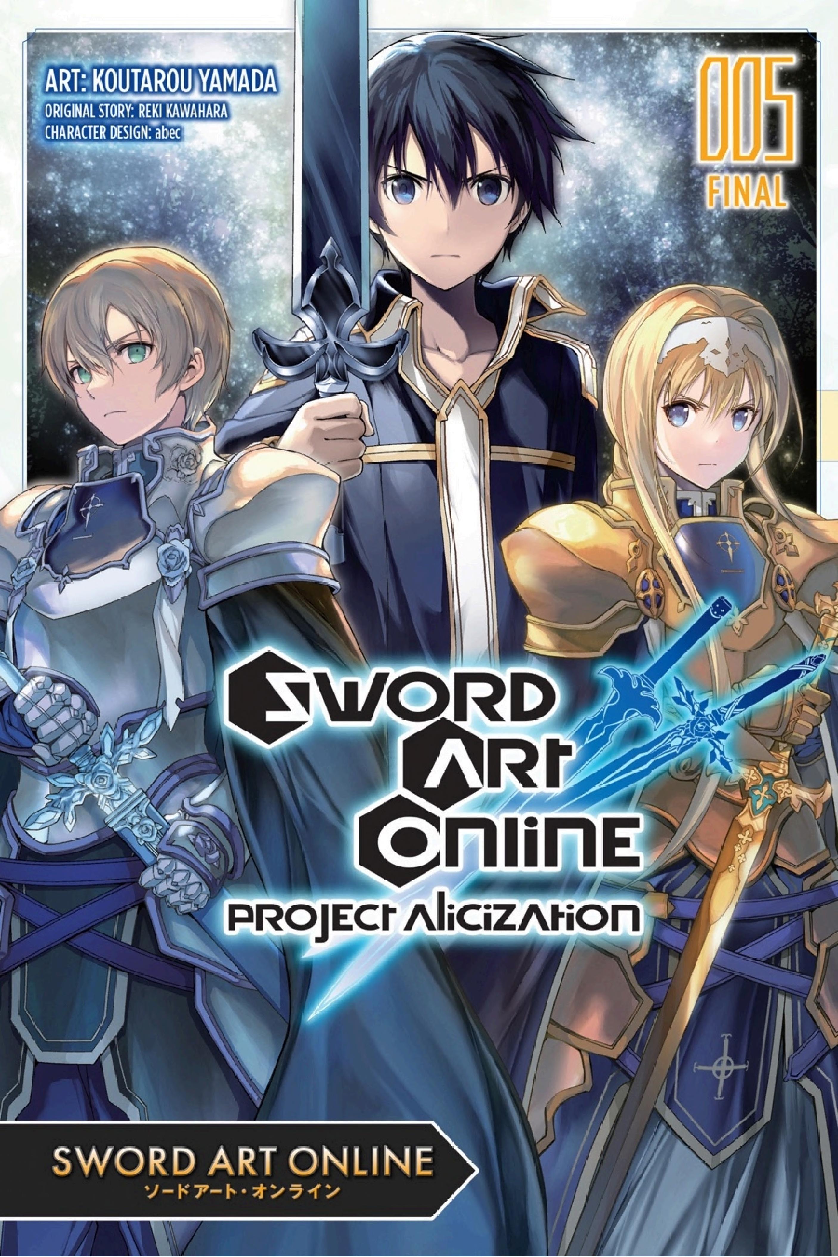 Boekomslag van Sword Art Online: Project Alicization, Vol. 5 (manga) door Reki Kawahara