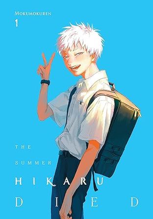 Boekomslag van The Summer Hikaru Died, Vol. 1 door Mokumokuren