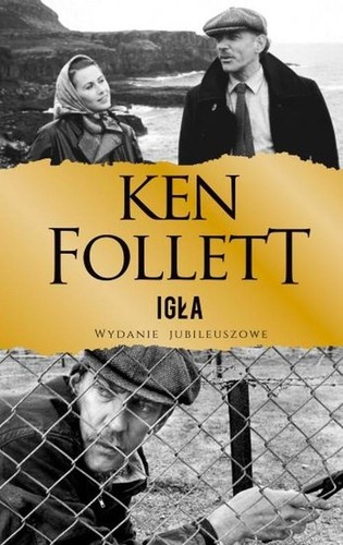 Boekomslag van Eye of the Needle door Ken Follett